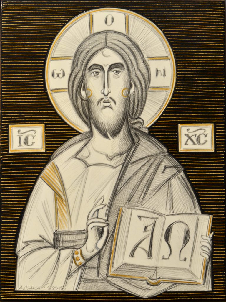 Kristus Pantokrator-ikoni